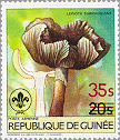 Guinea 1985