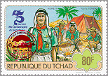 Chad 1983 #470