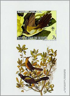Guinea 1985 #939