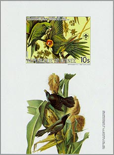 Guinea 1985 #940