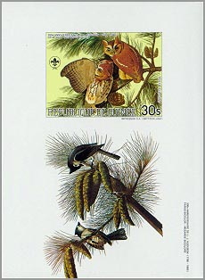 Guinea 1985 #943