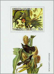 Guinea 1985 #940