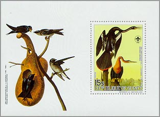 Guinea 1985 #941