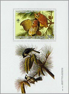 Guinea 1985 #943