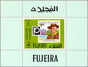 Fujeira June 2, 1970