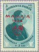 Romania 1934