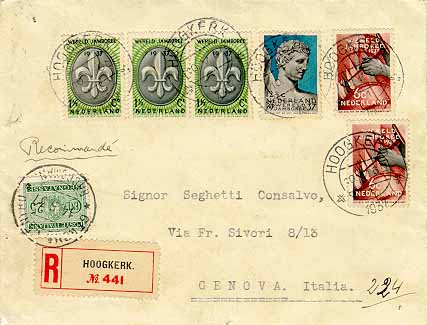 Postage Due Mail - Commercial