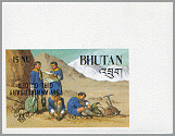 Bhutan 1986