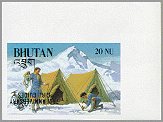 Bhutan 1986