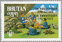 Bhutan 1986