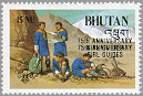 Bhutan 1986