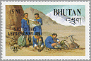 Bhutan 1986