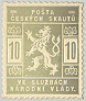 Czechoslovakia 1918