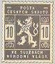 Czechoslovakia 1918