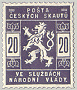 Czechoslovakia 1918
