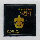 BHUTAN, 1973