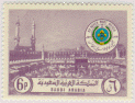 MECCA, SAUDI ARABIA, 1973