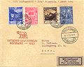 1933 #207