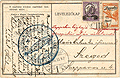 1931 #102