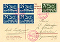 1930 #49