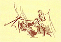 1930 #49 Message Side