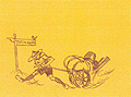 1930 #49 Message Side