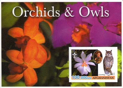 Afghanistan Orchid & Owls 100 Imperf