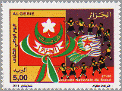 Algeria