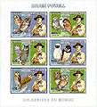 Congo Baden-Powell and Owls