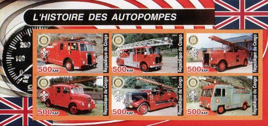 Congo Historic Fire Truck C Imperf