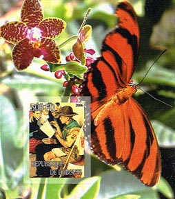 Djibouti Rockwell and Butterflies B Imperf