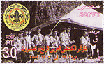 Egypt Anniversary of Air Scouting