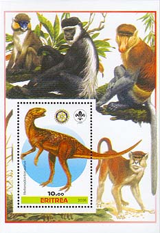 Eritrea Pre-historic Animals