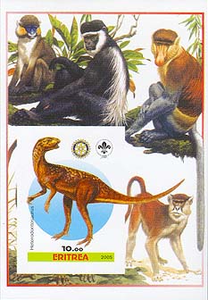 Eritrea Pre-historic Animals Imperf