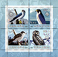 Eritrea Bird blue