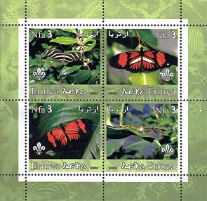 Eritrea Butterflies