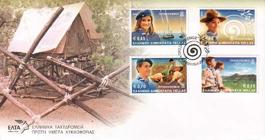 Greece Fdc