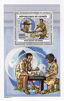 Guinea Republic Chess Silver