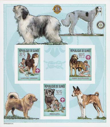Guinea Republic Dog Imperf