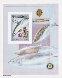 Guinea Republic Whale C Imperf