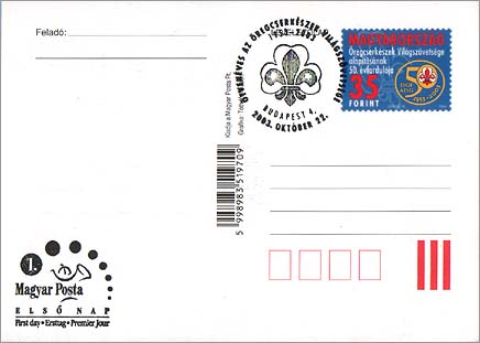 Hungary Pcfdc