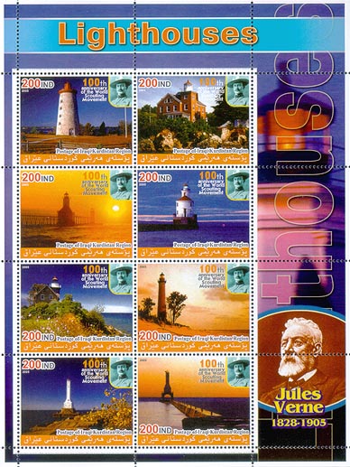 Iraq Kurdistan Region Lighthouses A