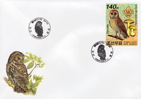 North Korea Owl FDC