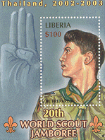 Liberia 100