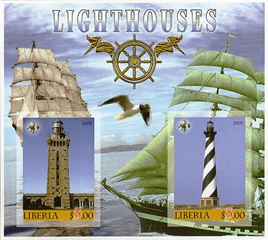 Liberia Lighthouses Imperf