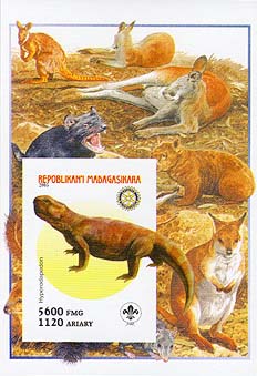 Madagascar Pre-historic Animals Imperf