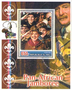 Mali Pan African Jamboree