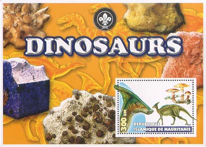 Mauritania Dinosaur 300a