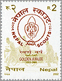 Nepal Golden Jubilee of Scouting