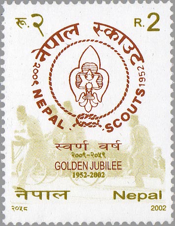 Nepal Golden Jubilee of Scouting